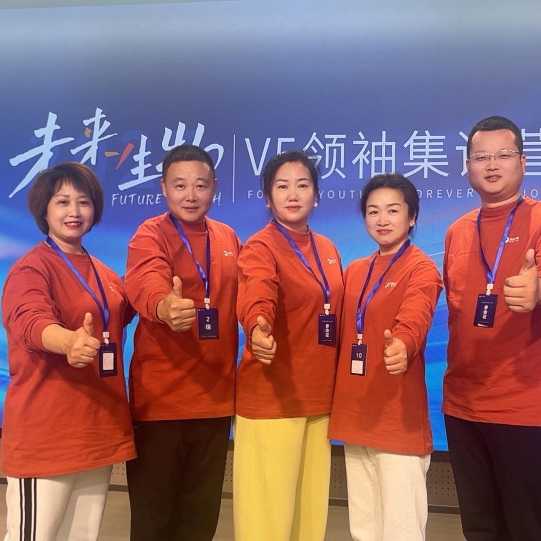 河南丁姐