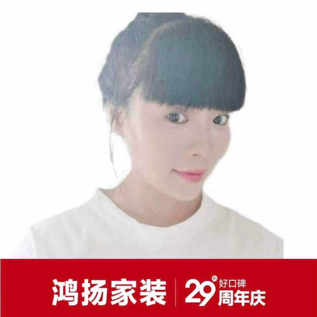 鸿扬家装~赵彭云（沅水汀兰）