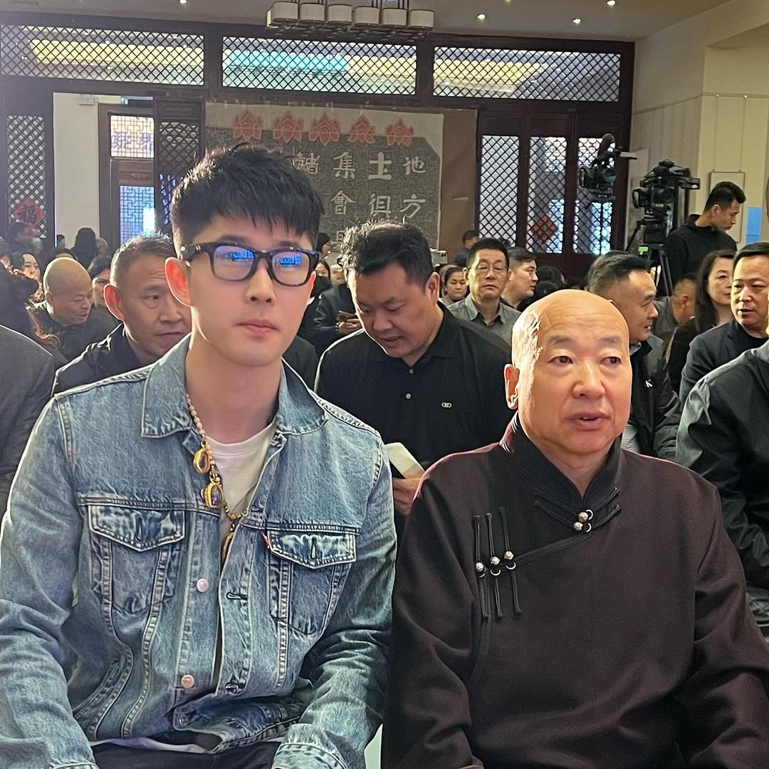 象头哥泰牌和国牌