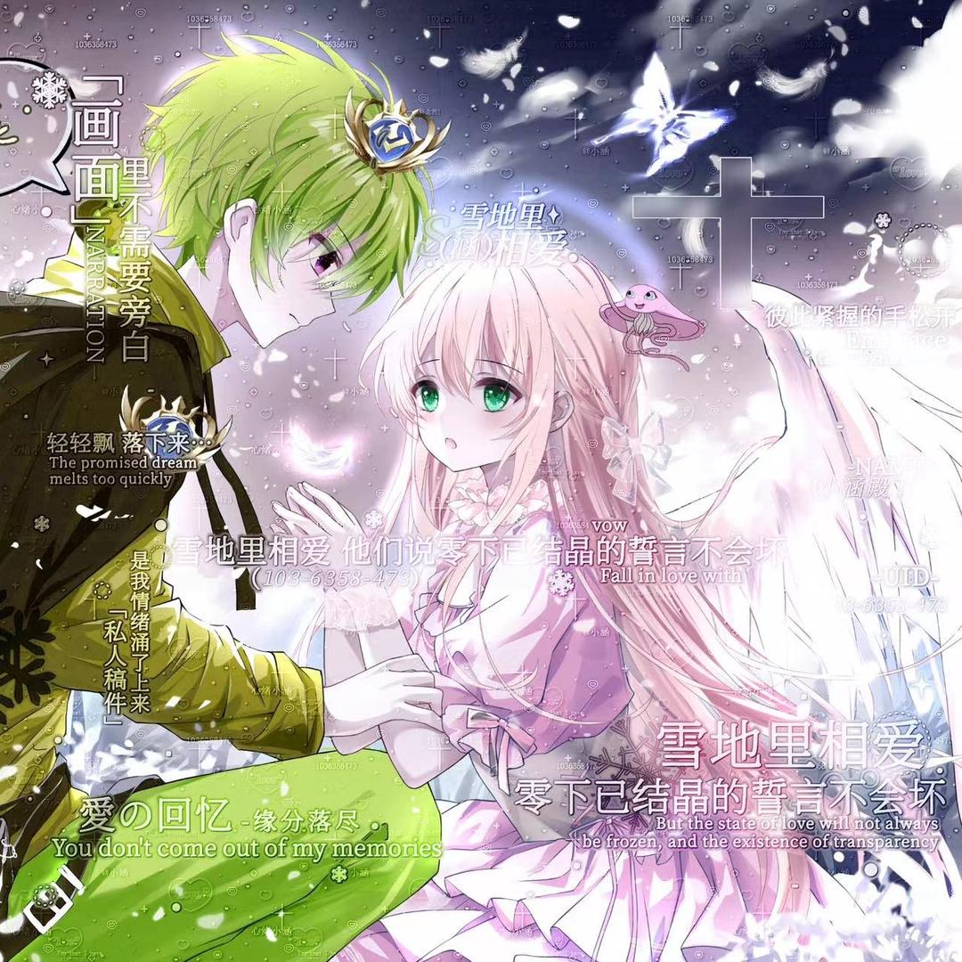 璐᳐璐饱饱᳐੭ﾞ