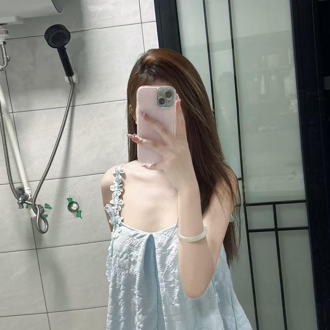 香香