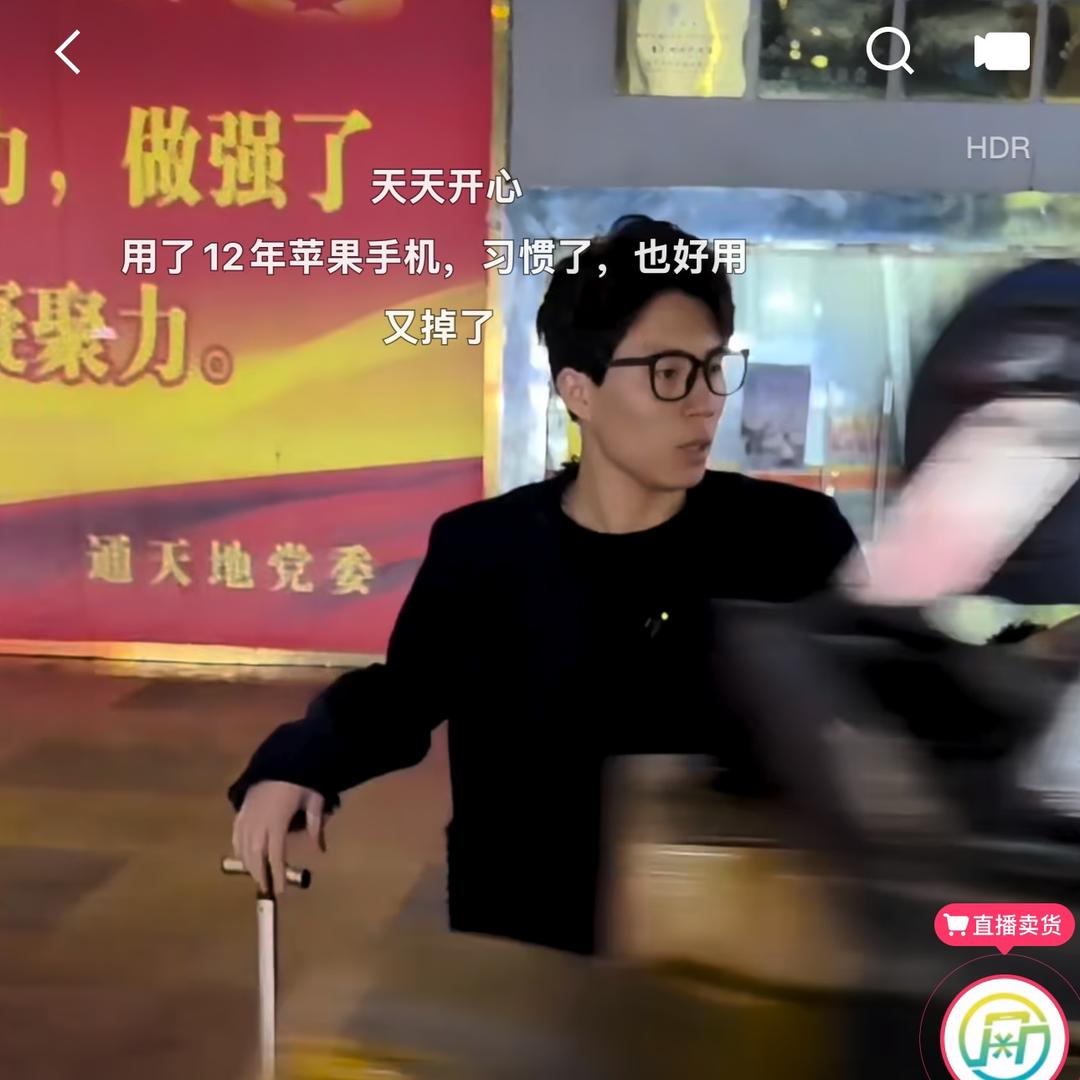 幻新小柏(华强北)