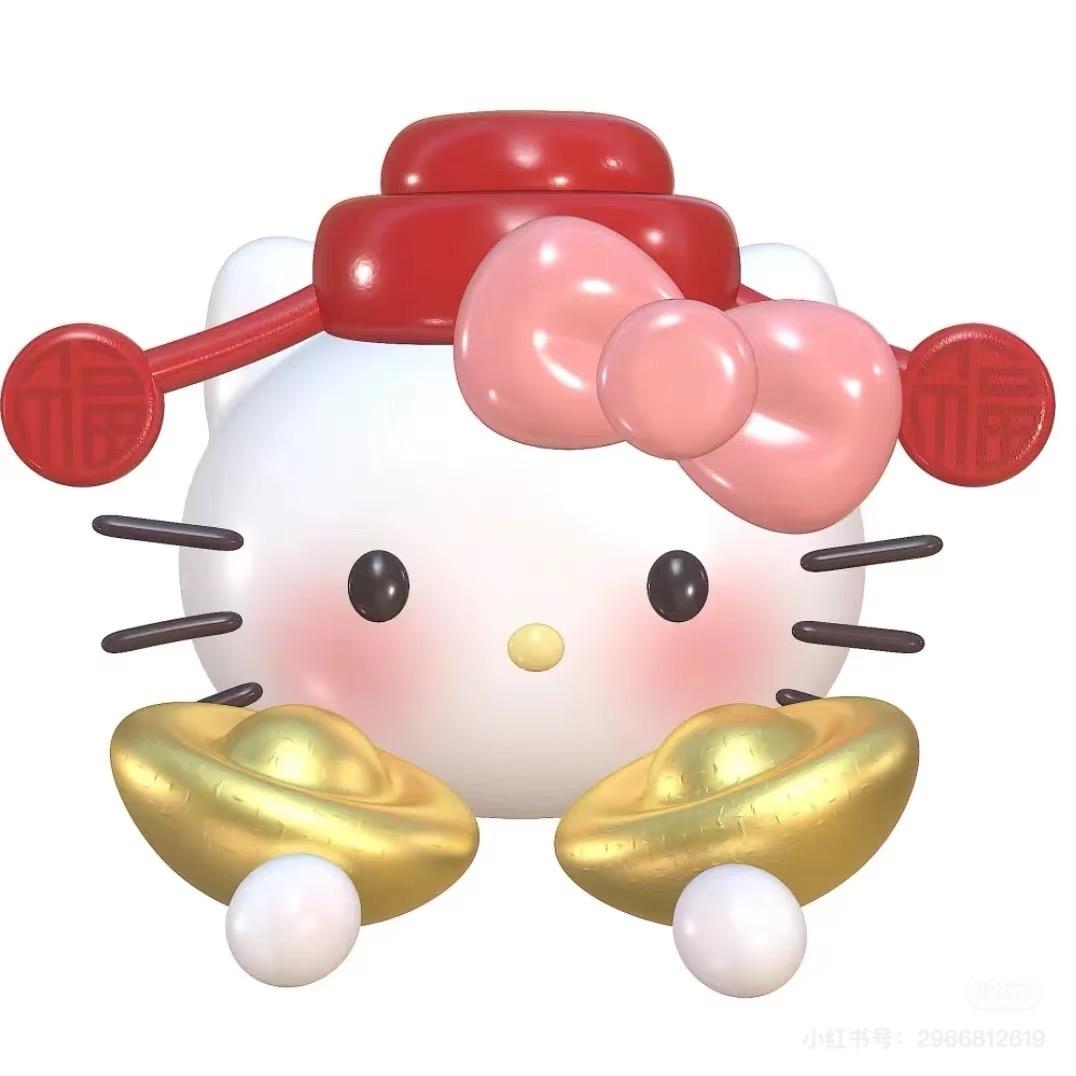 不发脾气只发财