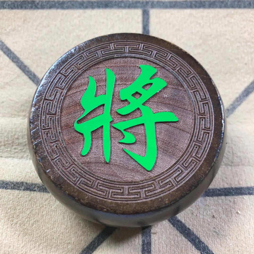 峰铭天下优选