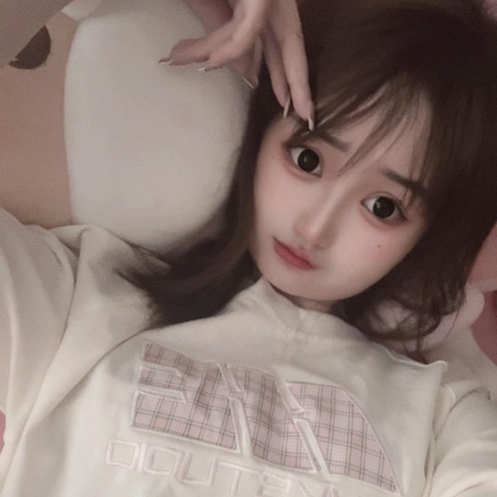 甜妹儿🥰