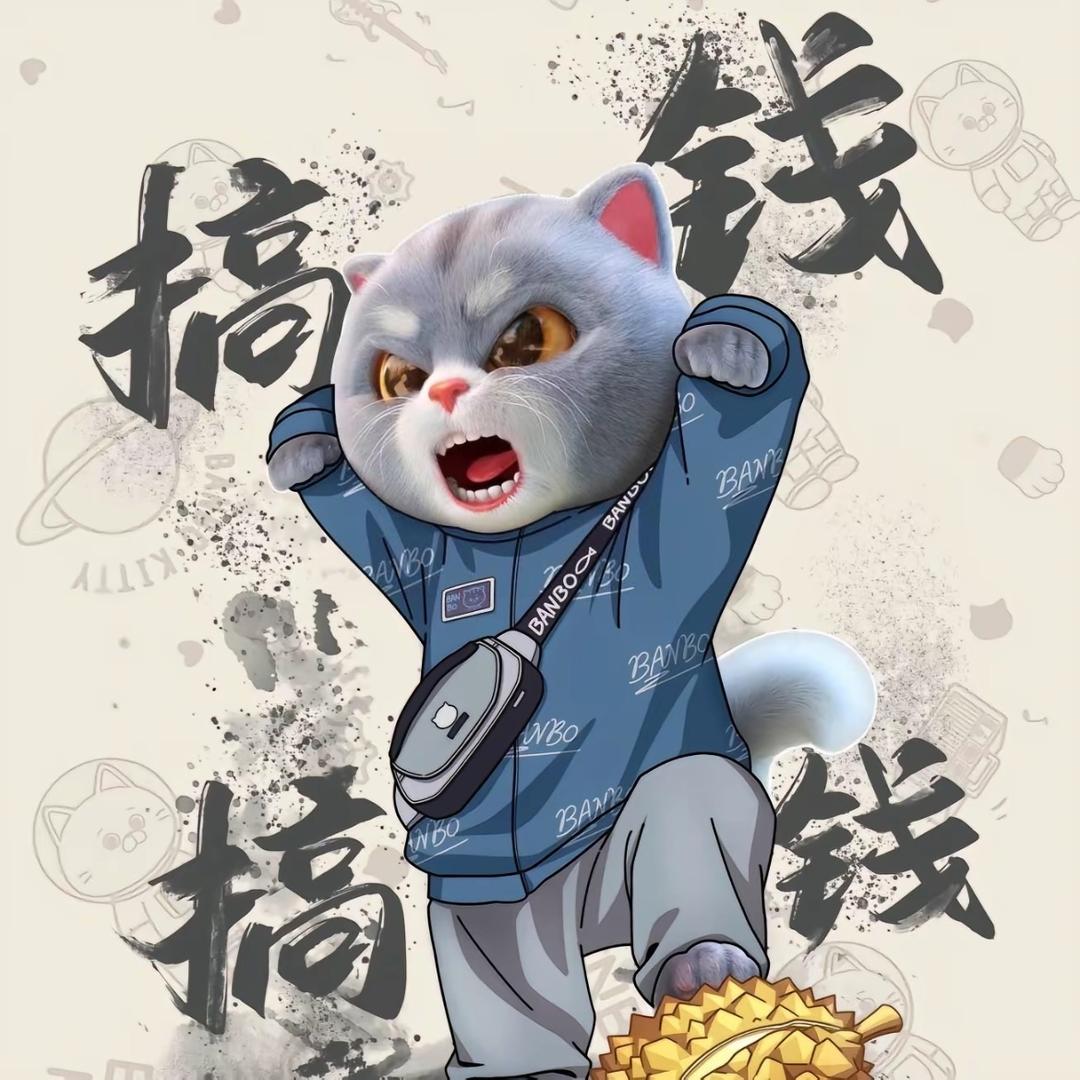 一半风声