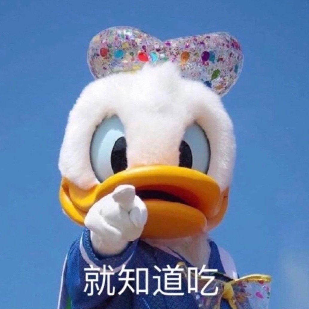 八点半🍭