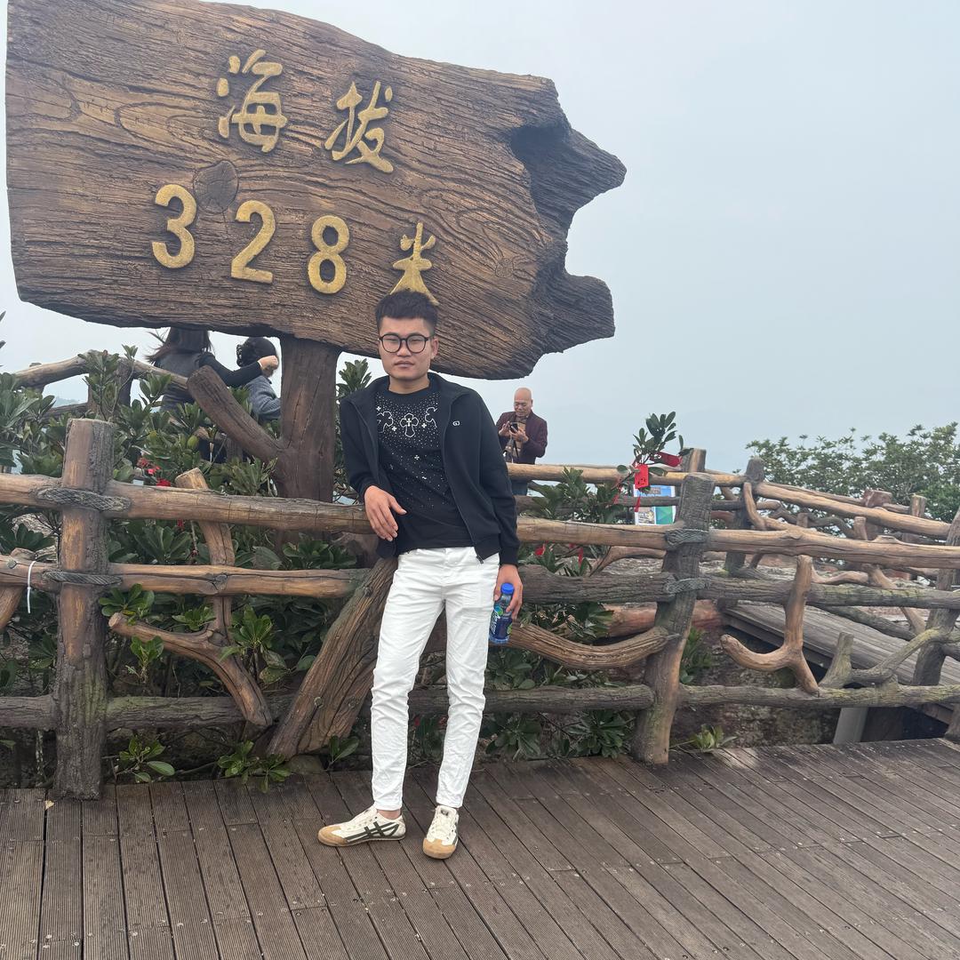 啊林哥哥