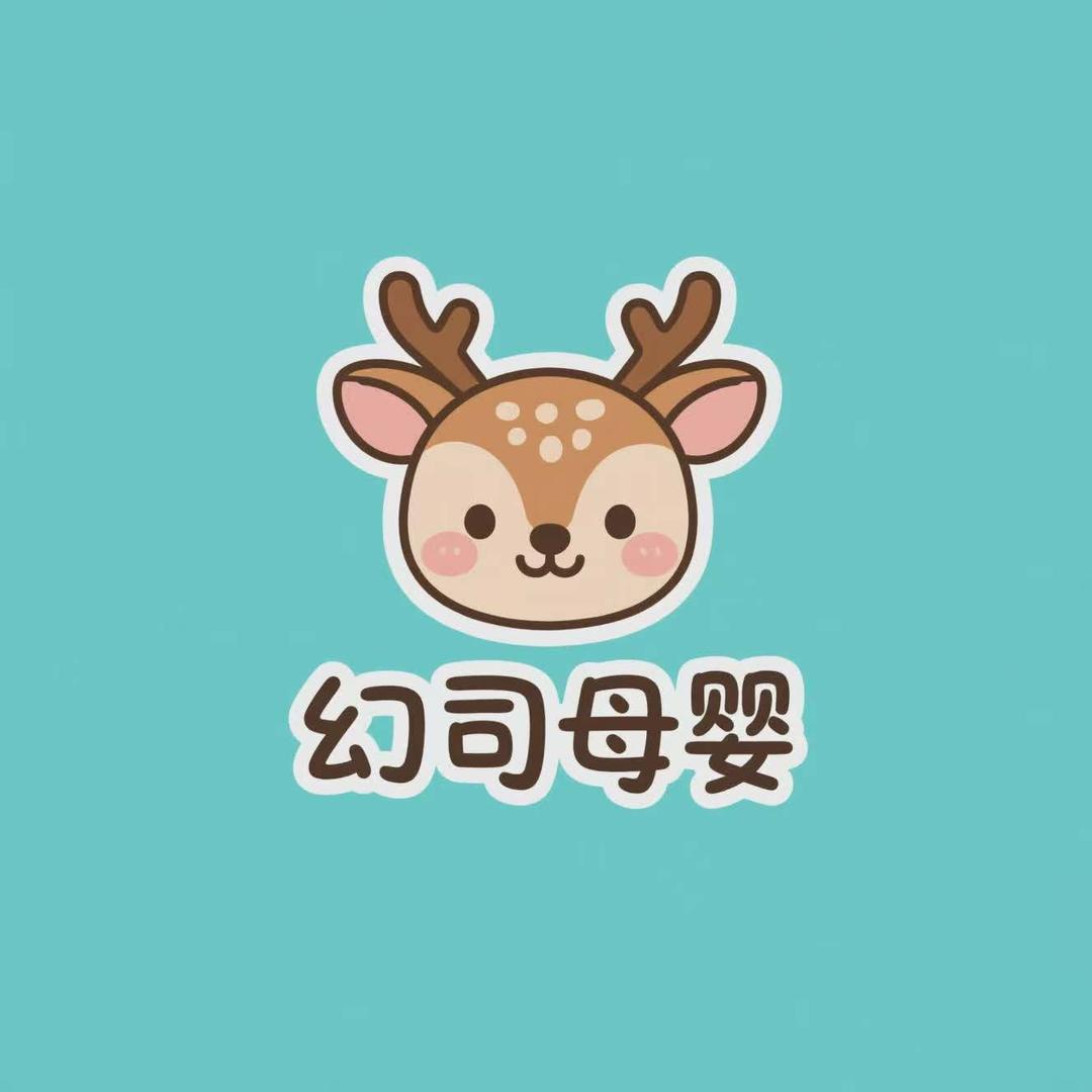 幻司母婴服饰旗舰店