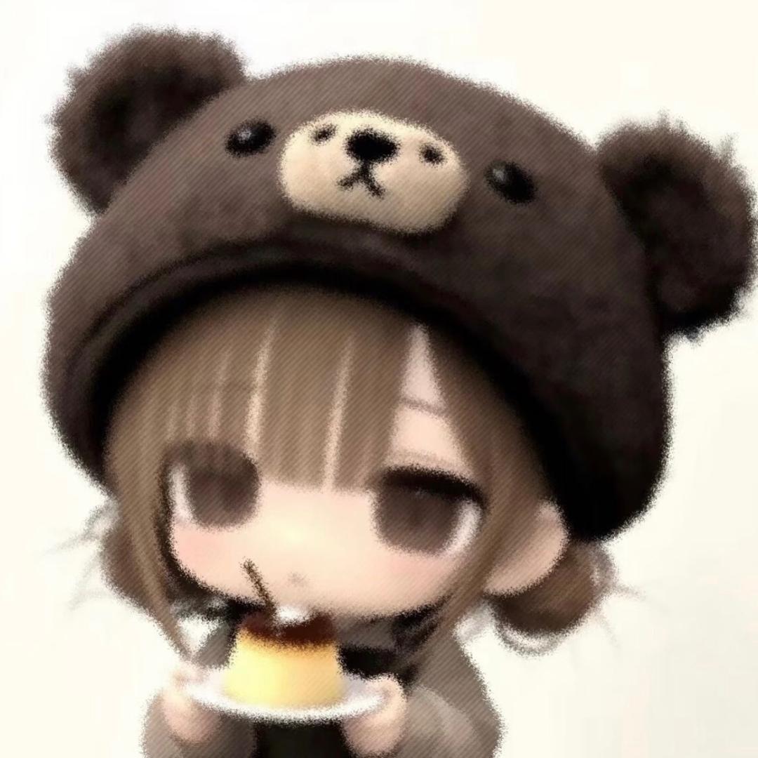 瀜