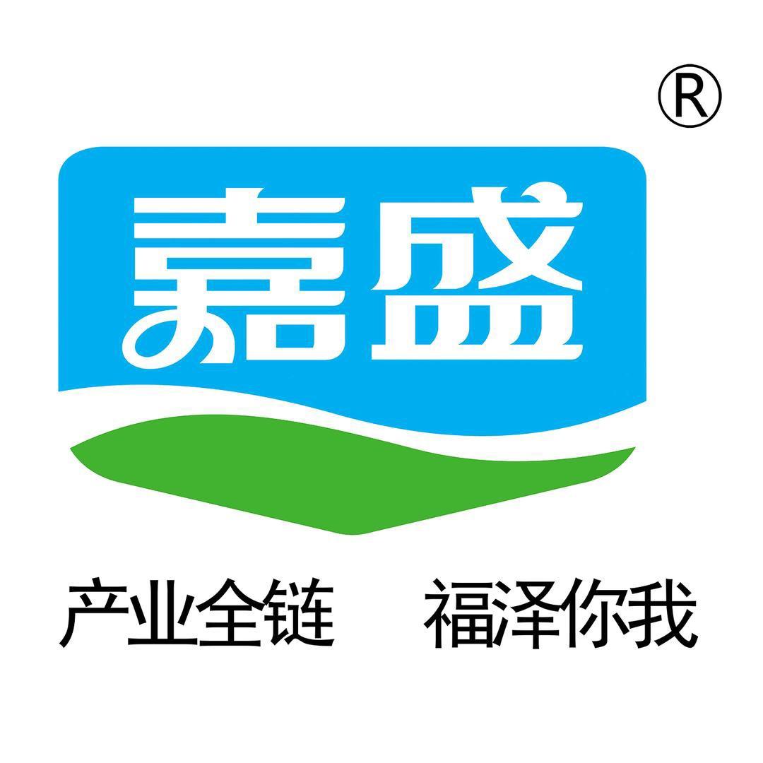 荣成嘉盛鲜奶馆