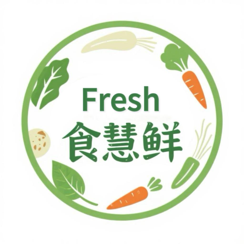 食慧鲜农家蔬菜小店