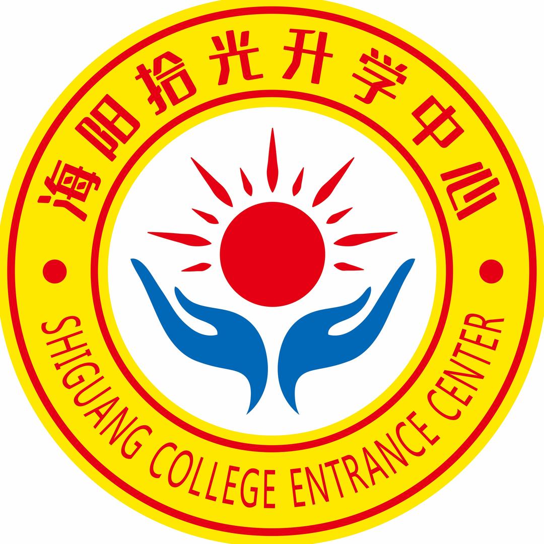 拾光教育