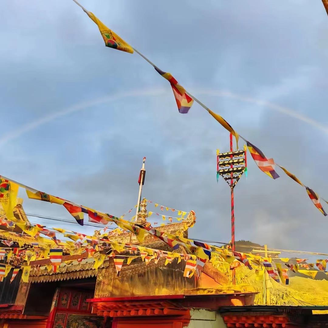 དབྱིངས🫶🏻