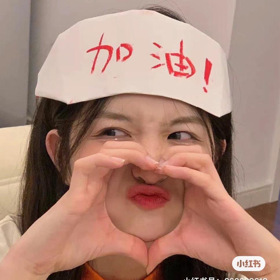 月亮🌙学姐