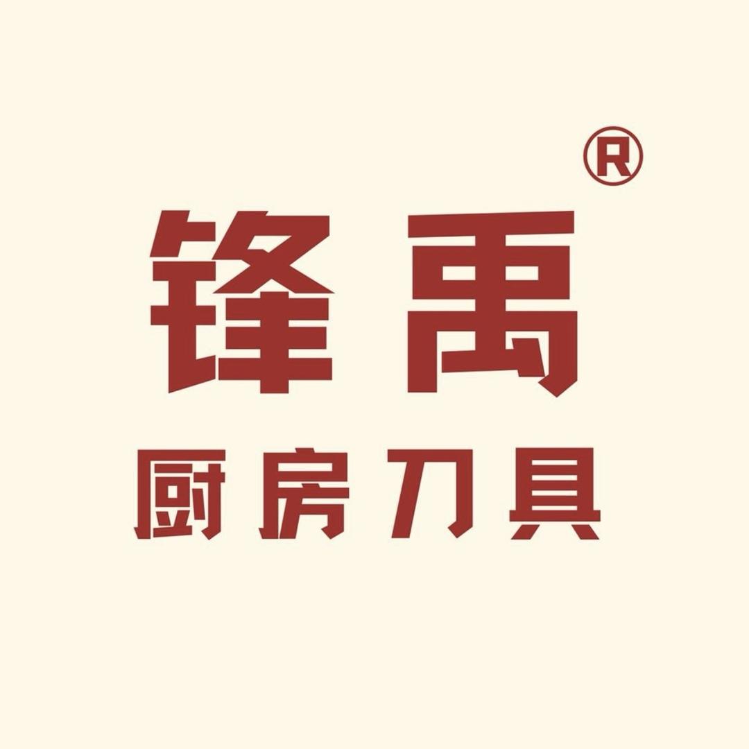 锋禹家居旗舰店