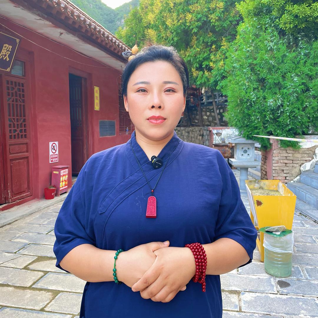 理真师姐