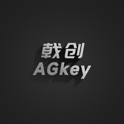 戟创钛戟电竞桌