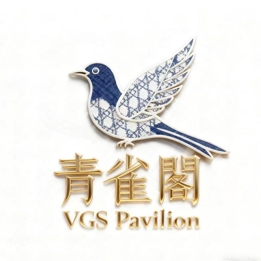 青雀阁vintage中古收藏