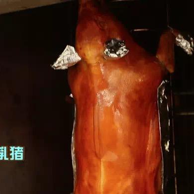 历城区鲁蜜餐厅