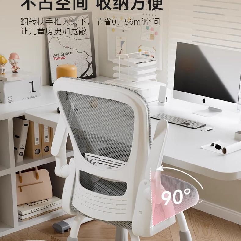 天裕家具工厂店