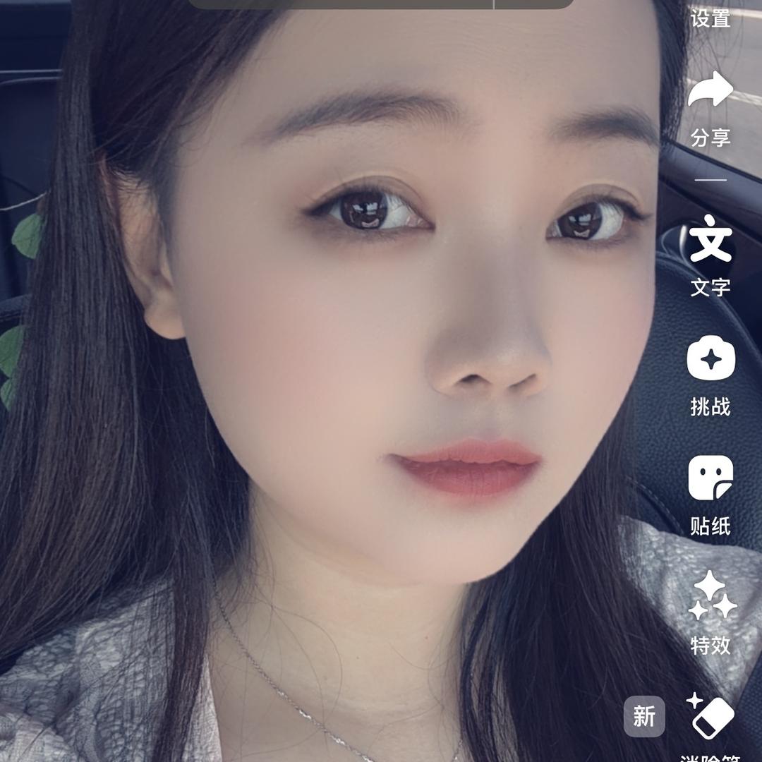 芬芬💋💋💋