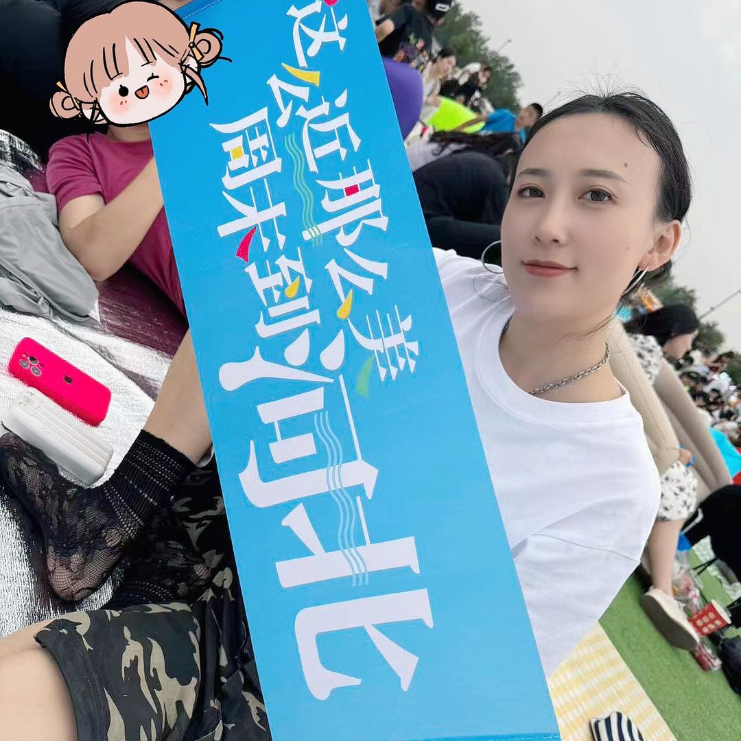 张大白话
