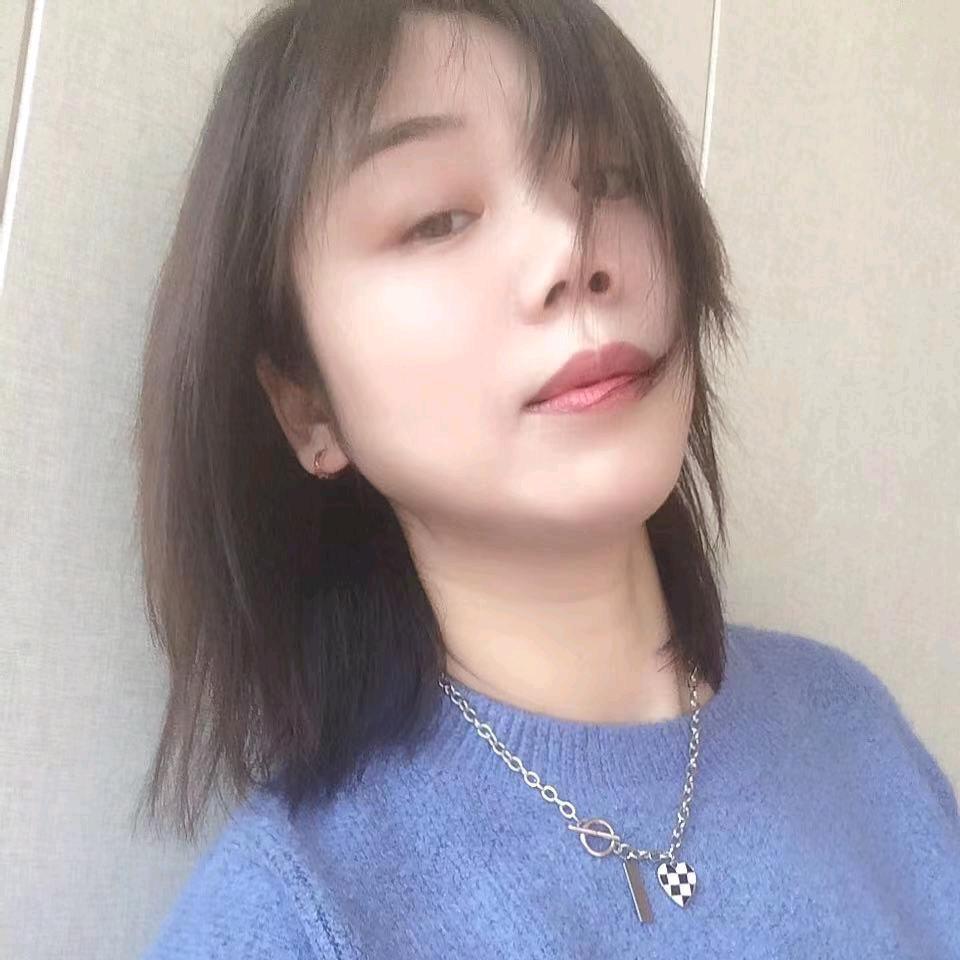 欣然