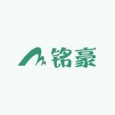广州铭豪鞋业