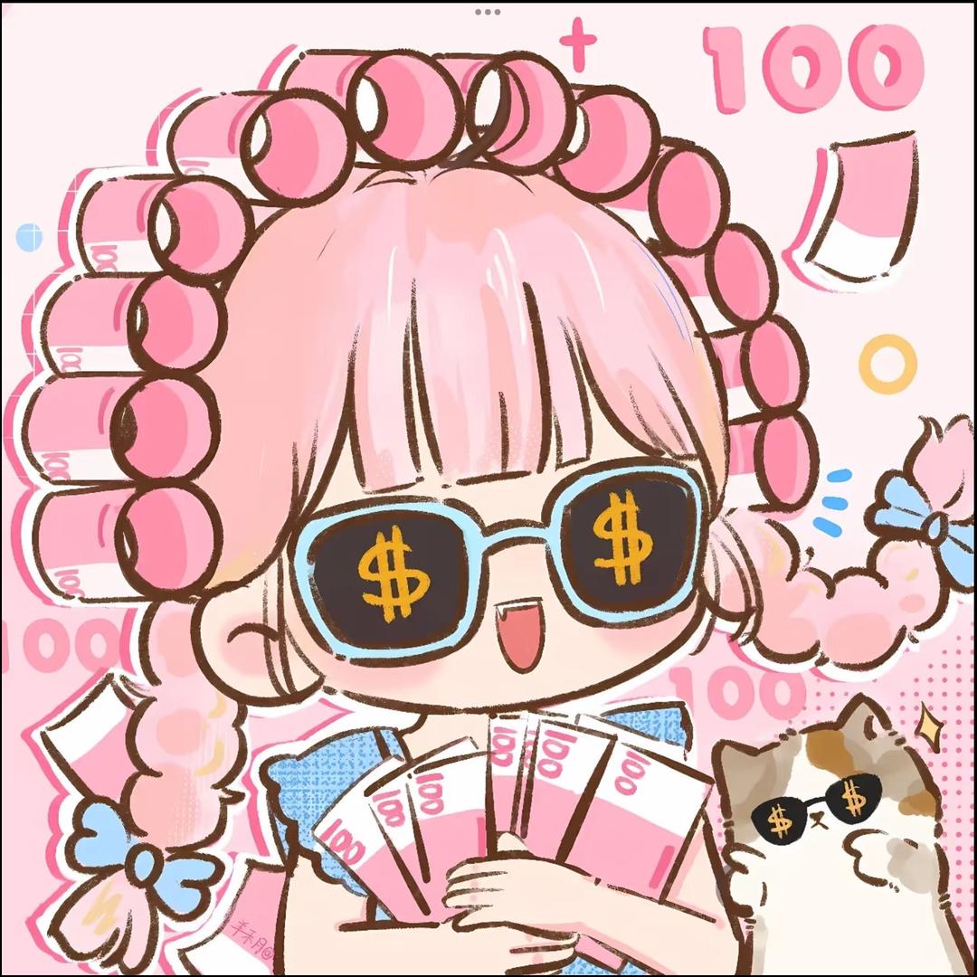 Miss. 郑