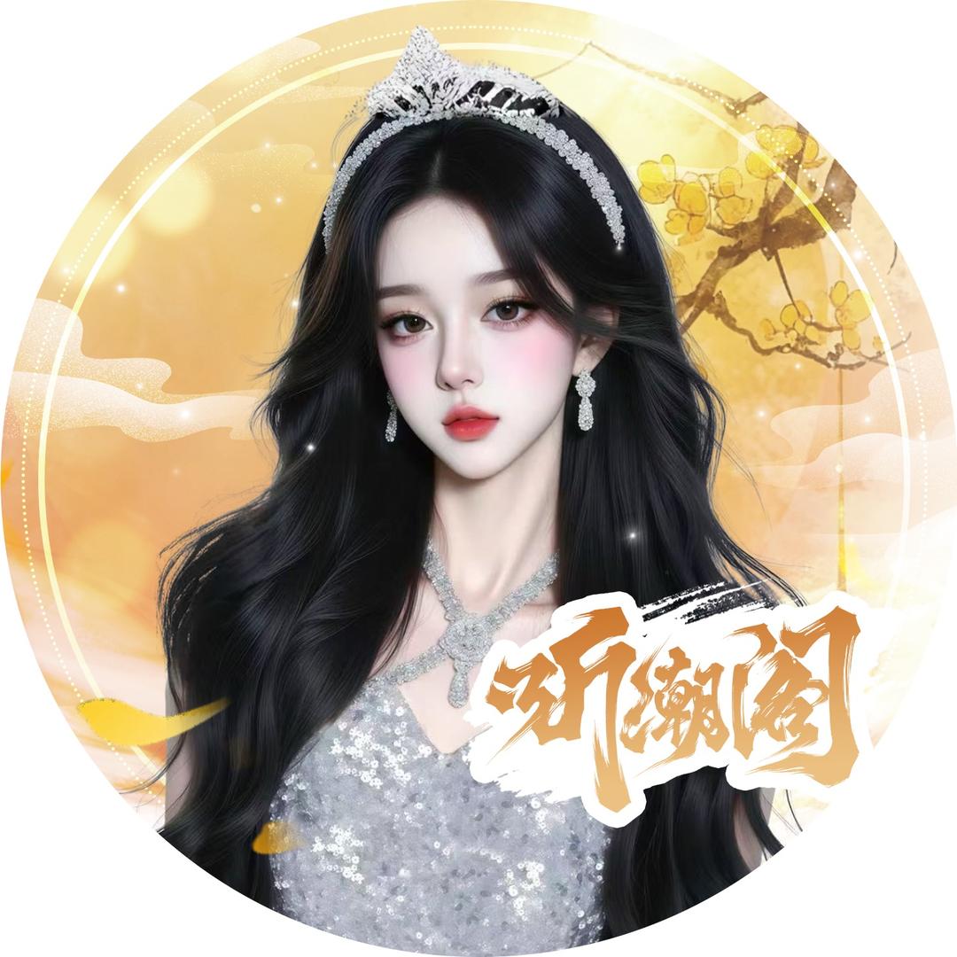 𝑇.赞赞🖤