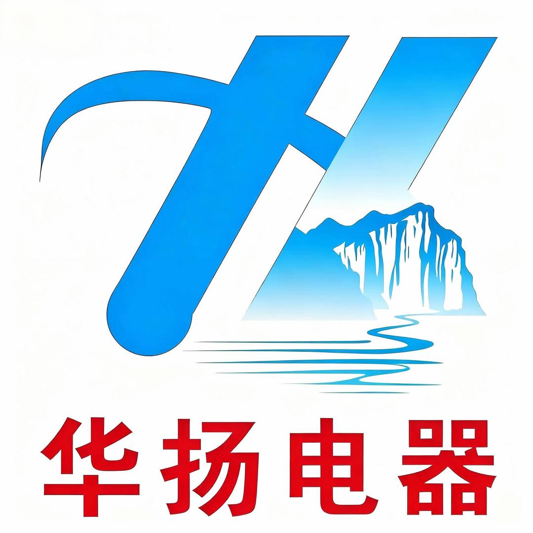 云阳华扬