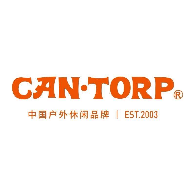 CANTORP肯拓普户外鞋服号