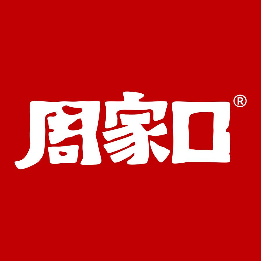 周家口零售官方旗舰店