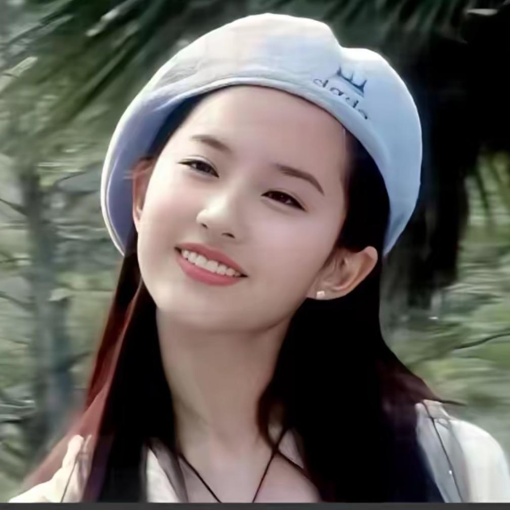 杨好运