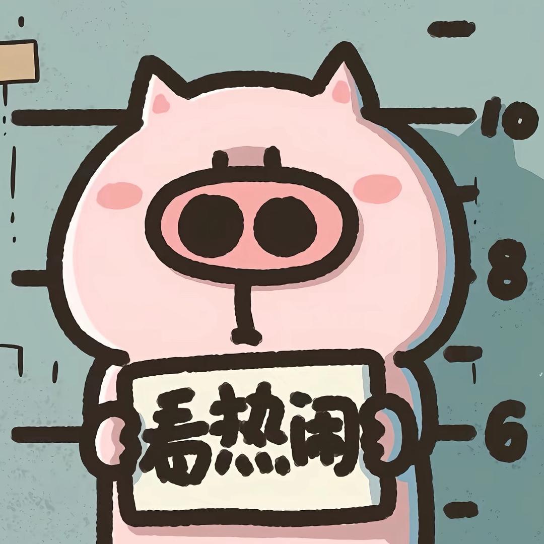 ʕ•̫͡•ʕ*̫͡*ʕ•͓͡•ʔ-̫͡-