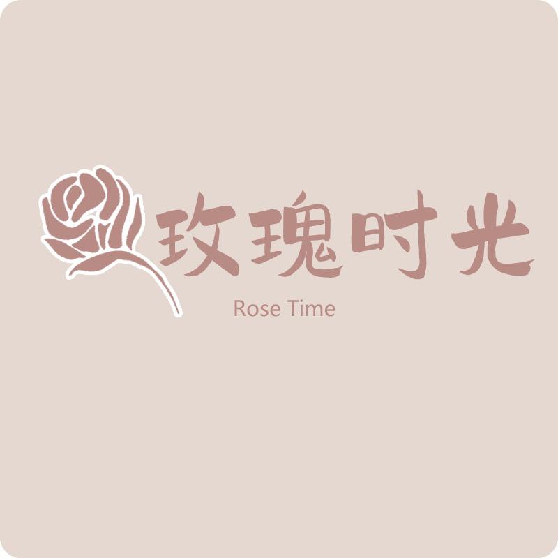 玫瑰时光鲜花同城配送
