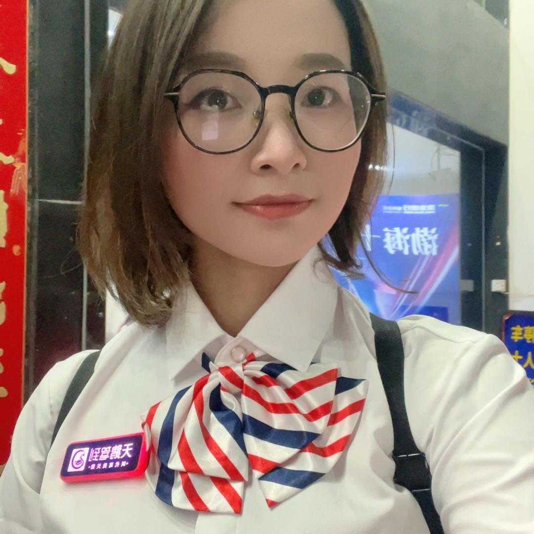 天鹅驾到燕子姐