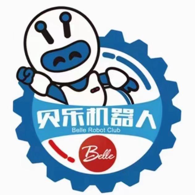 砀山古城·贝乐乐高机器人