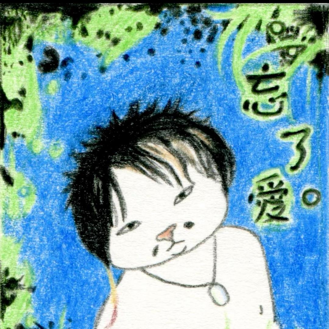 八十而异