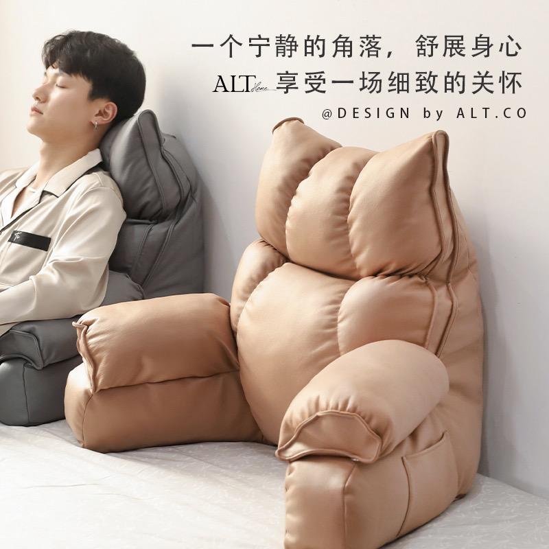 爱鹿特