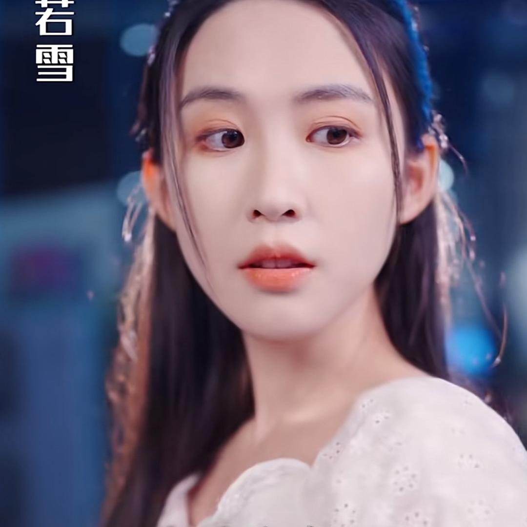 三姐姐