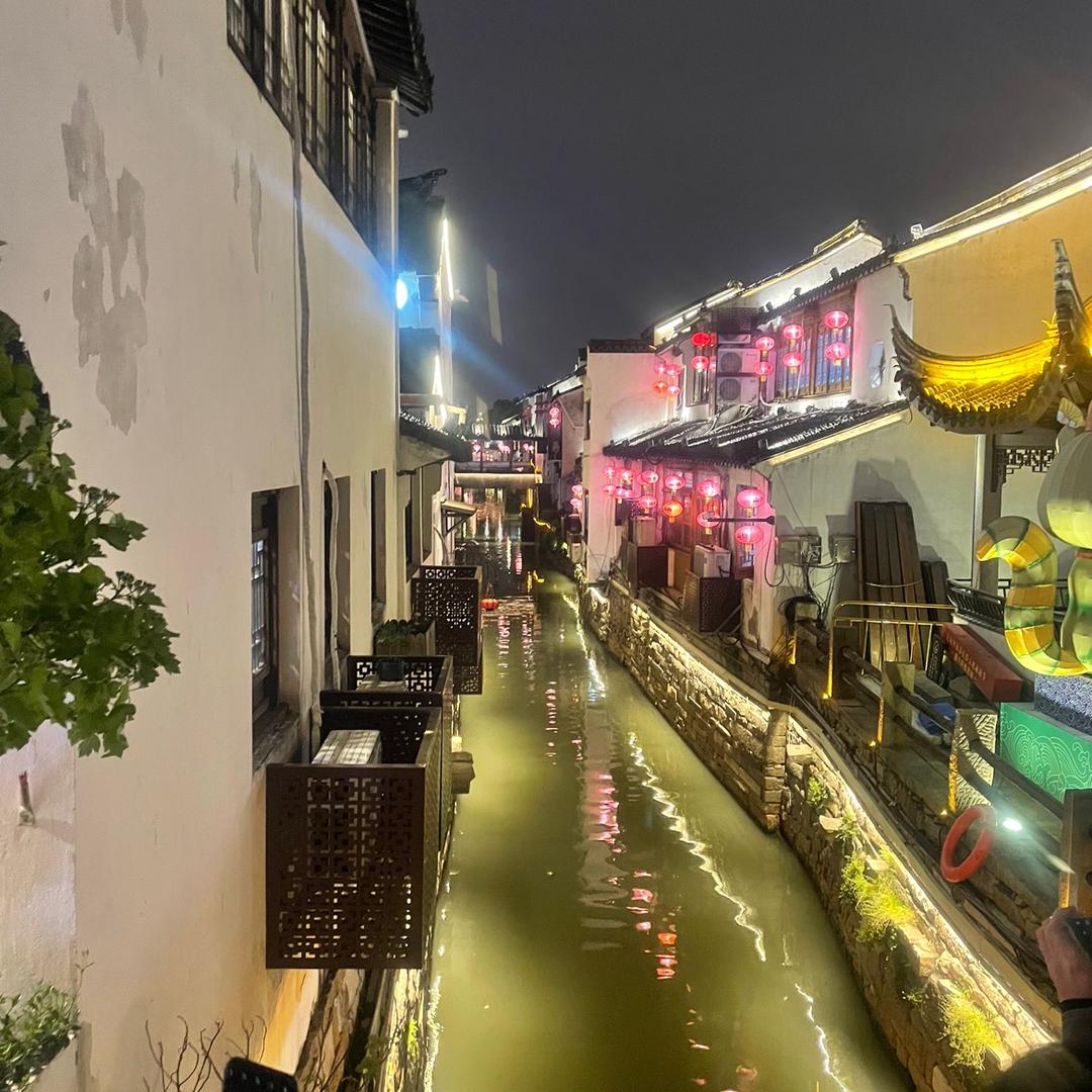 ༻҉ꦼ唐涂ꦿ҉᭄人声༺