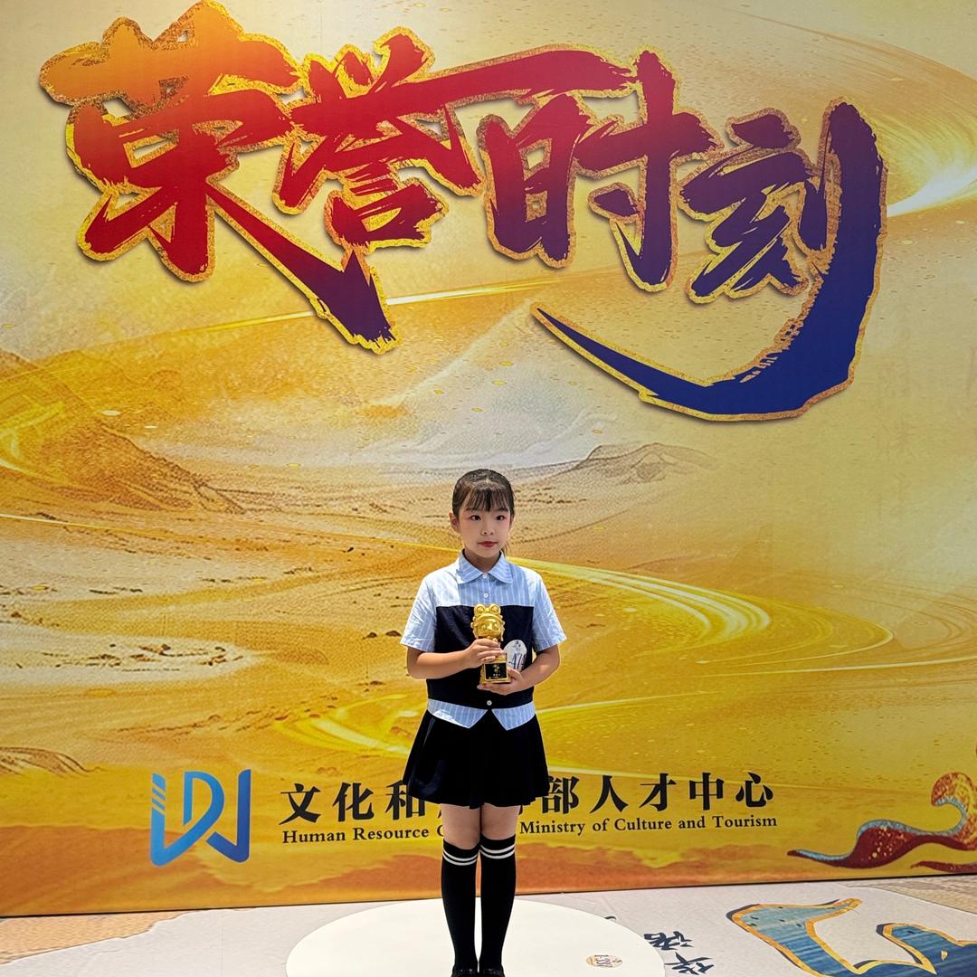 飞扬木业—董小姐