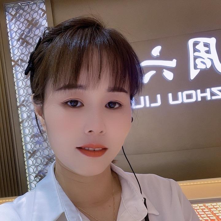 贵溪市宫廷喜事珠宝～～兰姐🌸🌼
