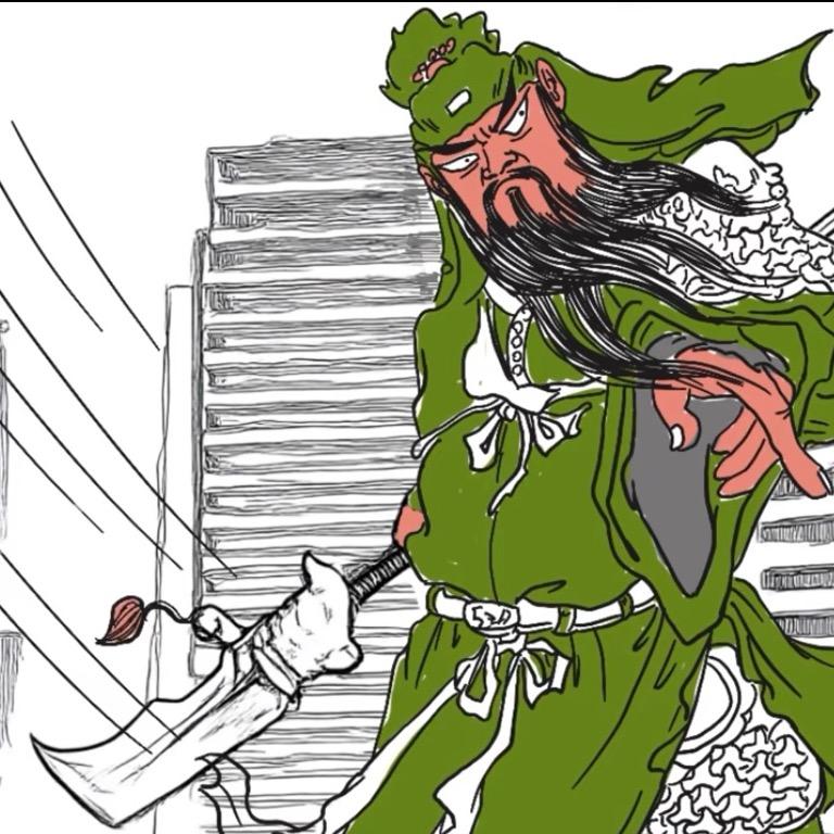 阳永
