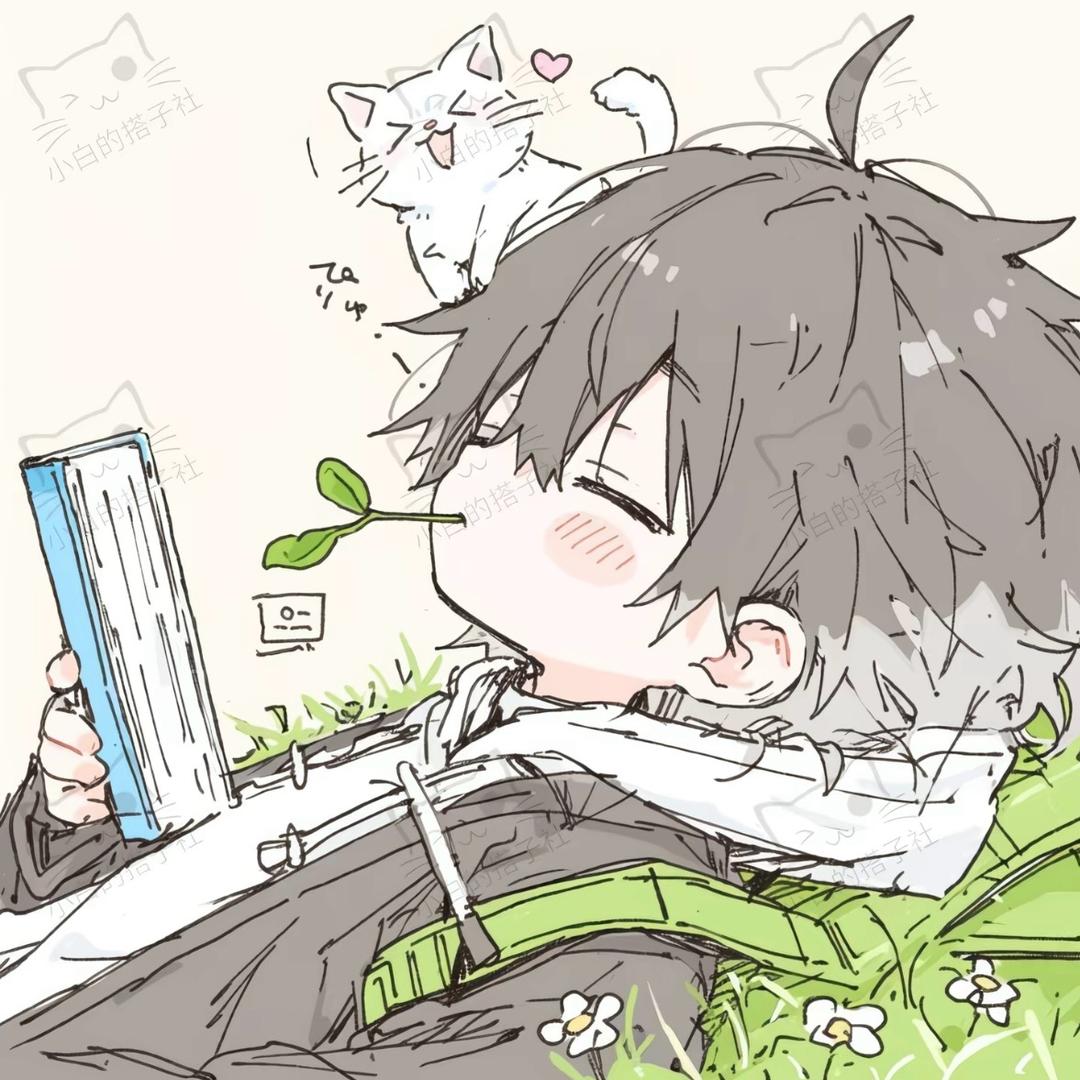 玖