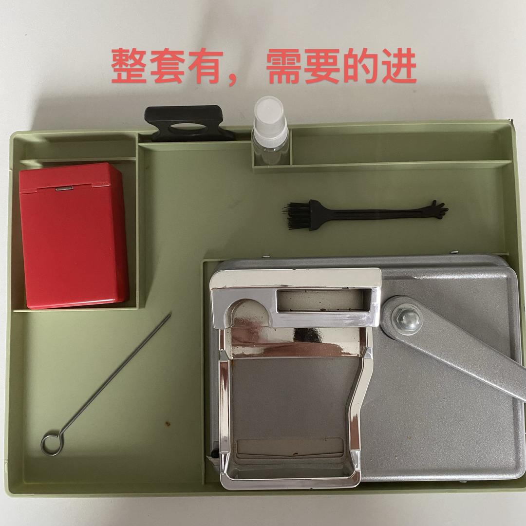 拓郎宁五金