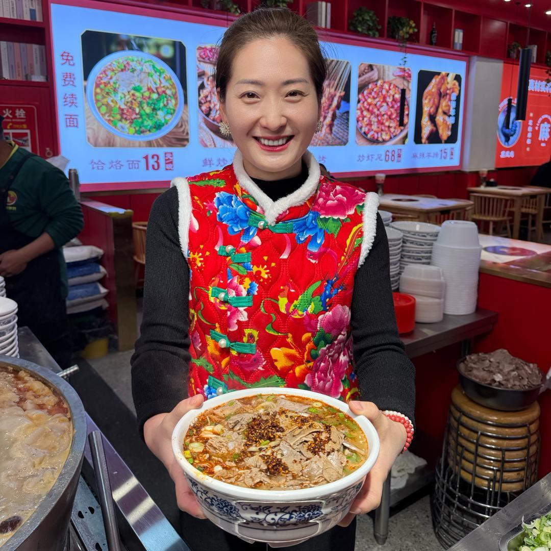 静姐饸饹面