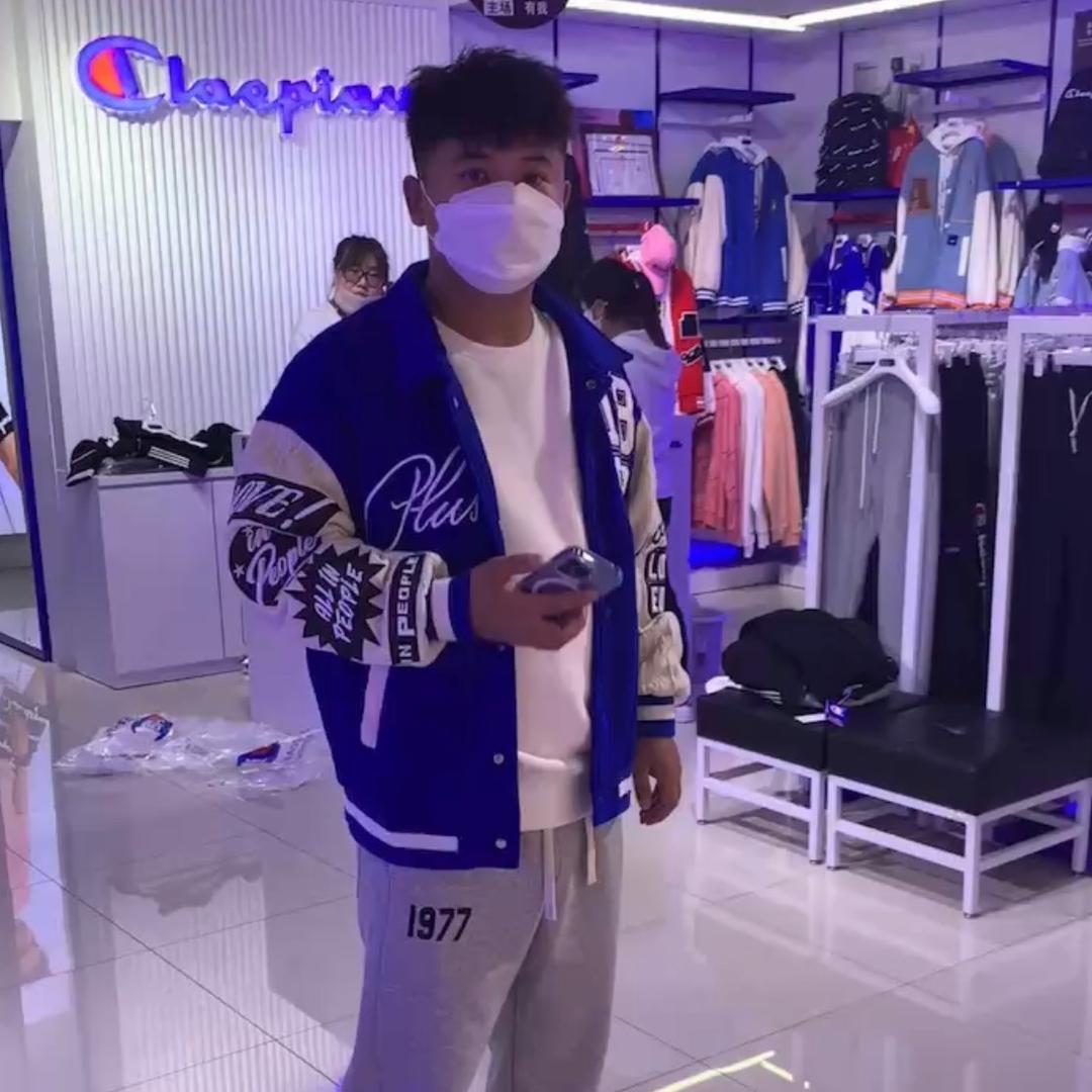 派大鑫（努力奋斗版